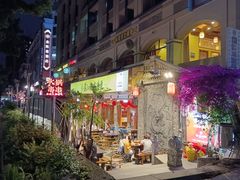 -镇江龙·火锅串串(武侯祠店)