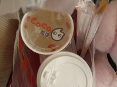 -CoCo都可(八佰伴店)