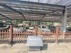 -北川老县城地震遗址