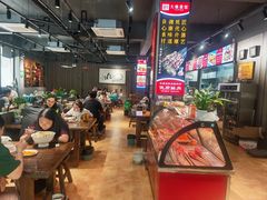 -大秦面庄(青松路店)