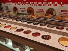 自助调料区-蜀留香火锅(西南角店)