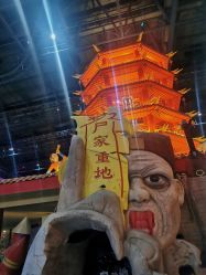-南京万达乐园