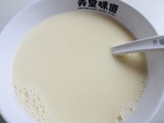 -弄堂咪道-饭香·面香·馄饨香(汇锦广场店)