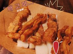 -不曾在把把烧•烧烤(莲坂磐基店)