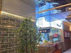 -四道菜·福建菜馆(莆田万达店)
