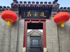 -李叔同故居纪念馆