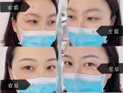 -久匠·纹眉纹绣半永久