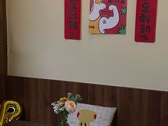 -橘利咖啡