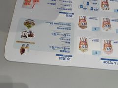 -DQ·蛋糕·冰淇淋(南开大悦城2F店)