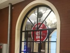-城南往事·鲁菜济南菜(长清园博园恒大绿洲店)