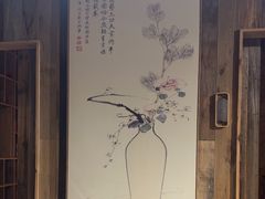 -邈墨茶馆(大兜路1号店)