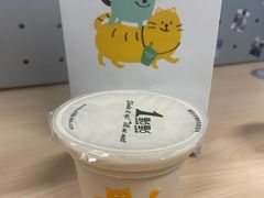 -1点点(苏州中心店)