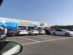 -宁波冰雪大世界(北仑区)