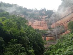 -赤水丹霞旅游区·佛光岩