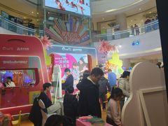 -英孚教育青少儿(河东中心)