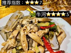 -美食店(华贵路店)