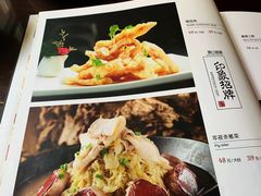 -黑土印象菜馆(三元桥店)