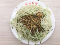 麻酱凉面-华天新川面馆(缸瓦市店)