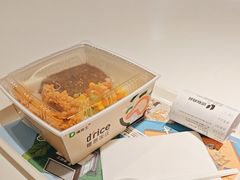 -德克士(五洲餐厅)