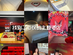 -CitiHot欢悦酒店(广州北京路店)