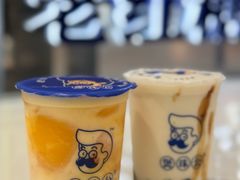 -芸山季·云南野生菌火锅(人民广场来福士店)