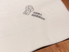 -慢象咖啡(台江店)