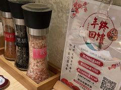 -松鱼亭·和牛烧肉(协鑫广场店)