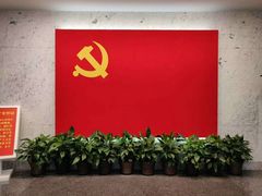-中共一大纪念馆
