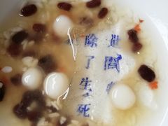 -禅泉冰粉(24城店)