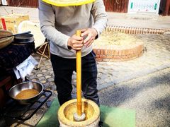 -辛庄国际文化艺术区