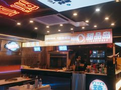 -渔香岛美蛙鱼头火锅(威清路店)