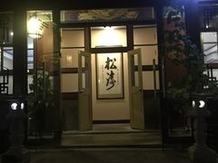 -三品尚院(贝勒府旧址店)