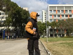 -中国科学院上海有机化学研究所客座人员公寓