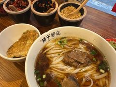 -矮子粉店1985·长沙米粉(湘春路店)