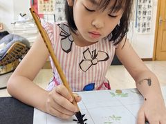 -曦辰书院·书法篆刻