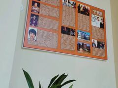 -竞思注意力·专注力·学习能力训练(广开中心)