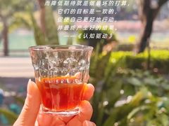 -时光花园(白鹭洲店)