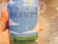 -很久以前羊肉串(大华三路店)