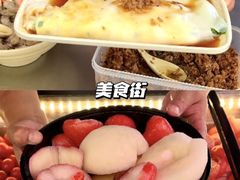 -汕头蓝水星欢乐世界