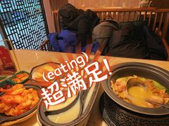 -锦府盐帮·李宅(领展购物广场中关村店)