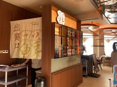 -鲜得莱渔港·小平岛海胆馆(七贤岭店)