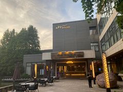 -天目湖涵田半山温泉