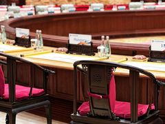 -北京雁栖湖国际会展中心