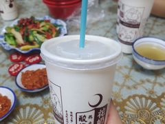 -花奶奶酸梅汤·晨晨的店(大皮院西口店)