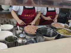 -金陵老丁家馄饨