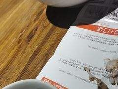 -农耕记·湖南土菜(halo广场店)