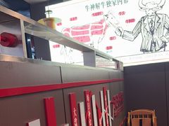 -三头牛·潮汕牛肉生蚝火锅 (夏湾店)