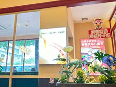 -杯子红牛排(创意产业园店)