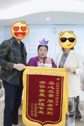 -妍悦母婴月子会所(武汉天地店)