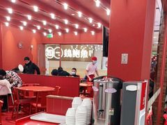 大堂-喜家德虾仁水饺(长泰广场店)